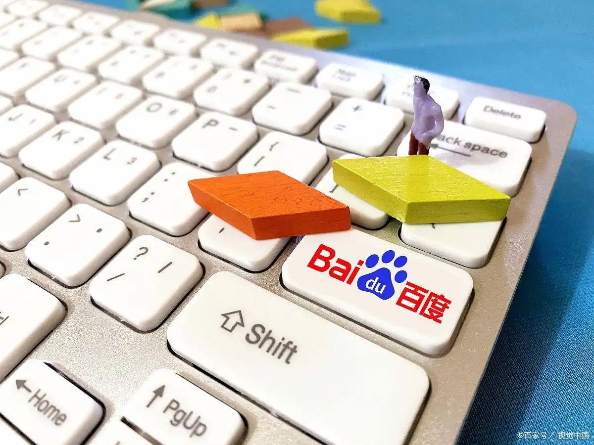 折叠屏明年亮相