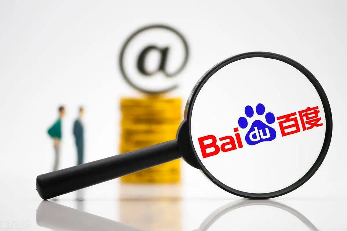 微信三大新功能